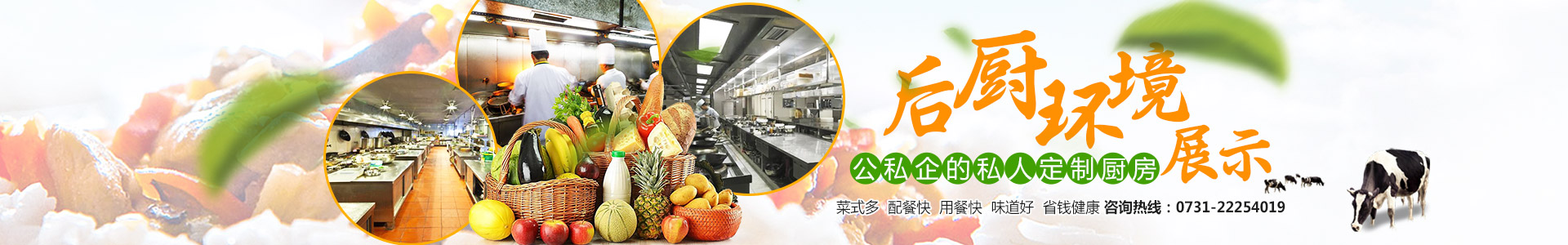 &#20197;&#35802;&#20026;&#26412;&#36194;&#22312;&#20449;&#35465;&#57;&#48;&#48;&#49;&#99;&#99;&#40;&#20013;&#22269;&#41;&#26377;&#38480;&#20844;&#21496;